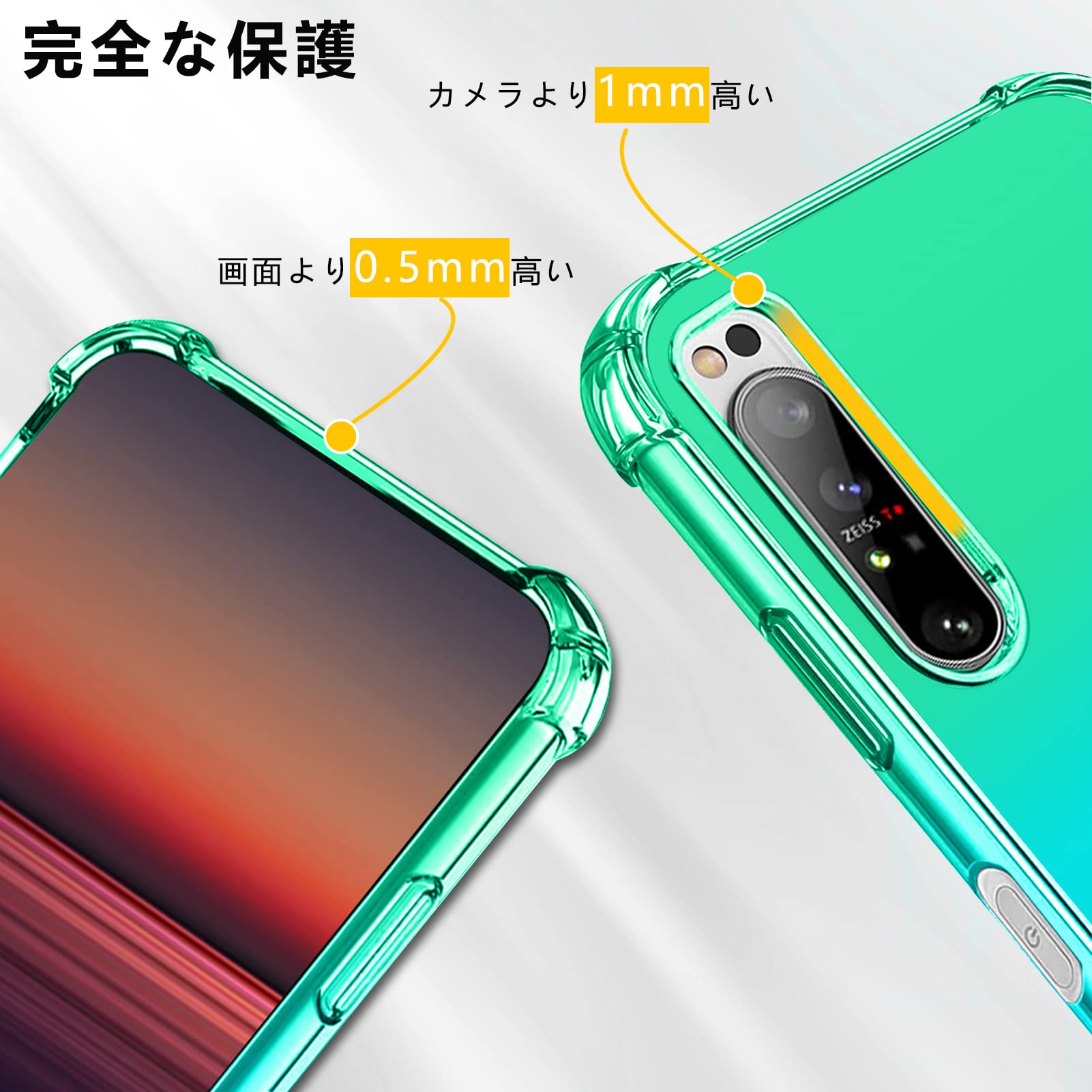Amazon.co.jp: OPPO Reno3 A ケース リング付き クリア 薄型